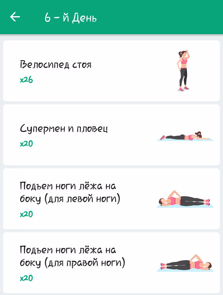 e454f80d8ad80c37981c96d1739fcafd.avif