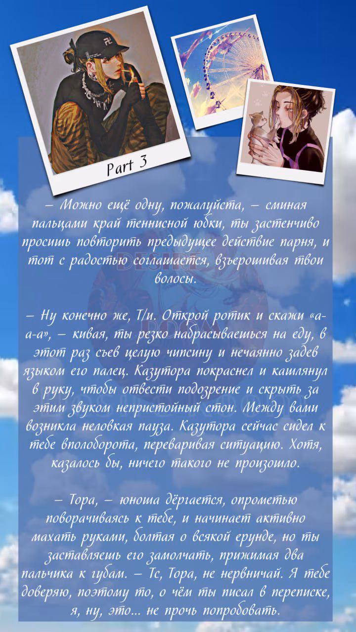 e4596ce6dbacb8d11b343f1f560e5086.avif