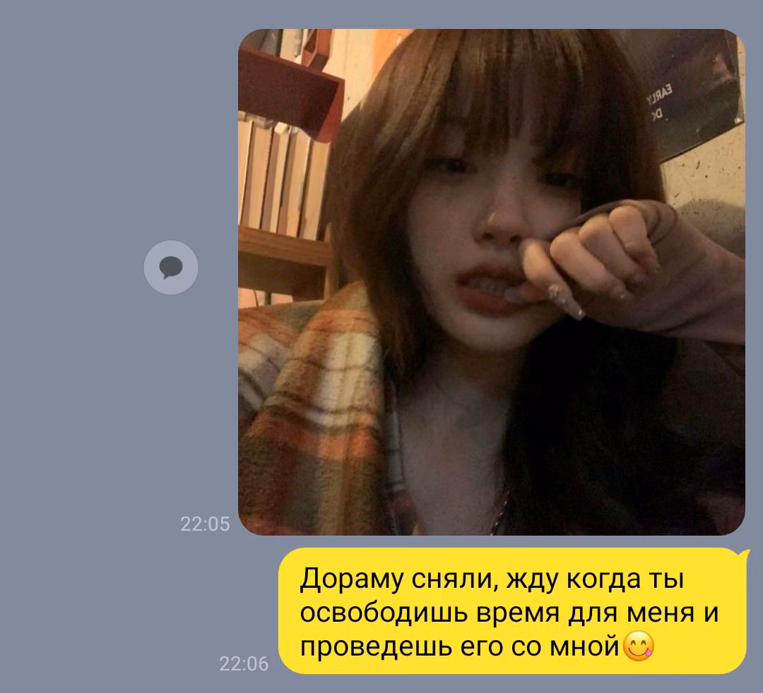 e45bf6decfcf41090a0e4c556ac0f64c.avif