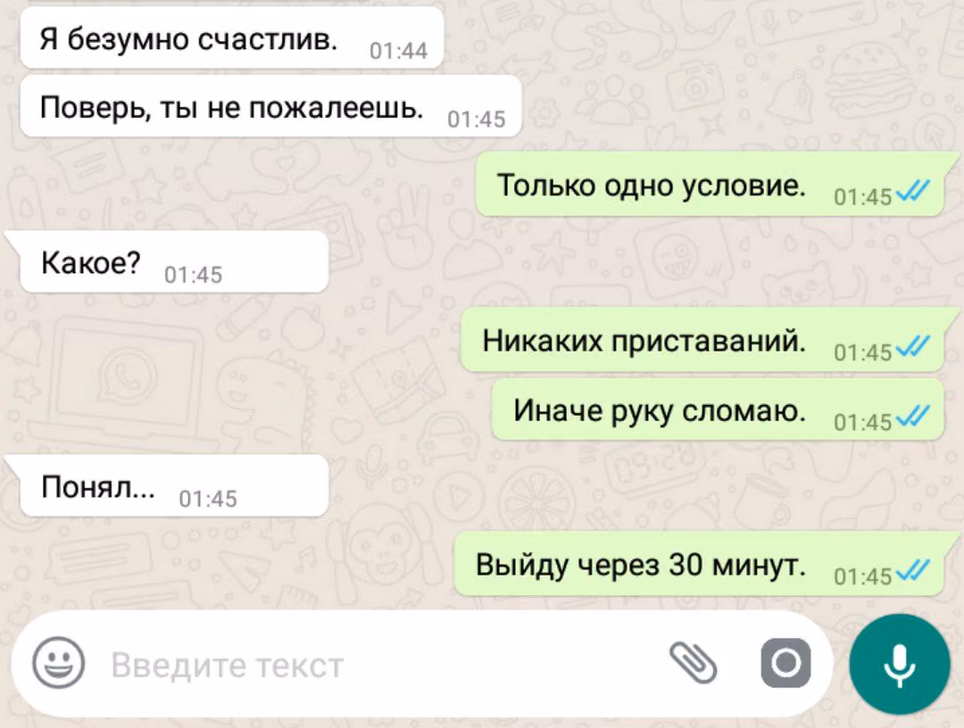 e45c68e7b3eafcc0761f867b6e588ef0.avif