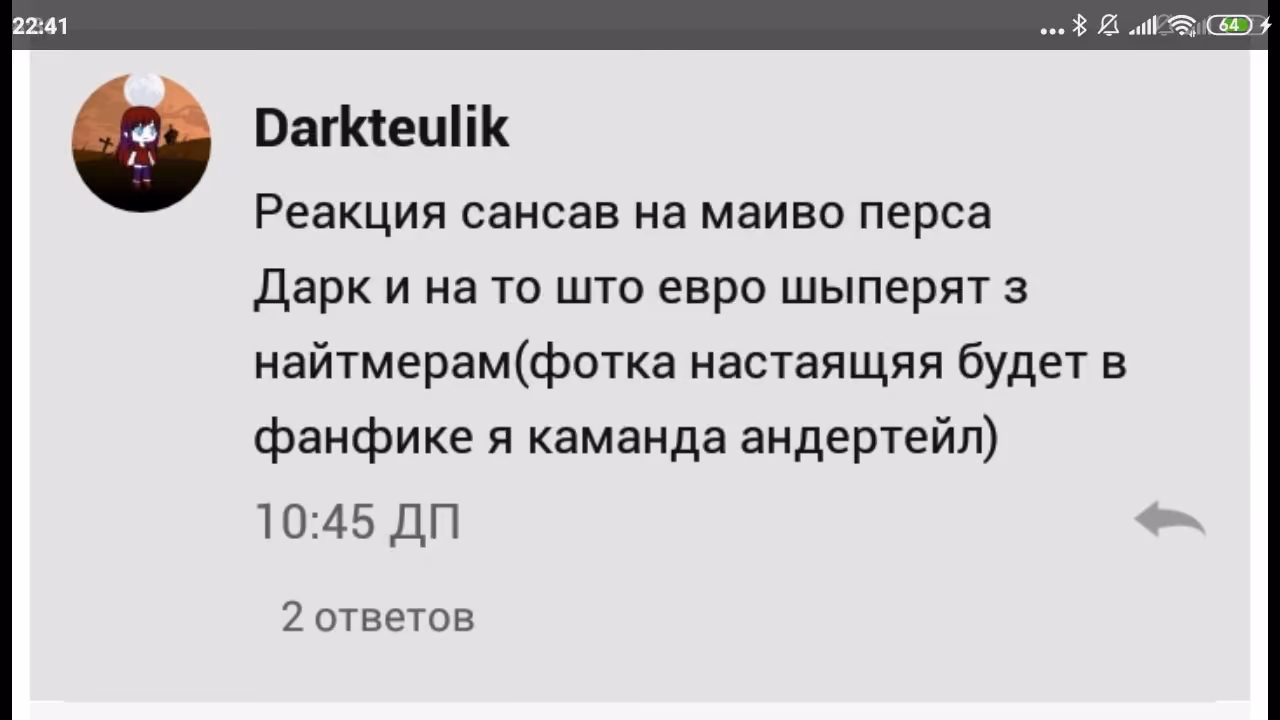 e45d82cbc76f595efbc213fd8bf29cd6.avif