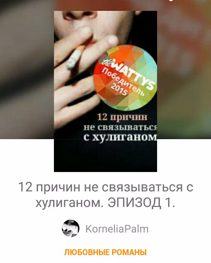 e45e1c3288d188d67297a83f9078191b.avif