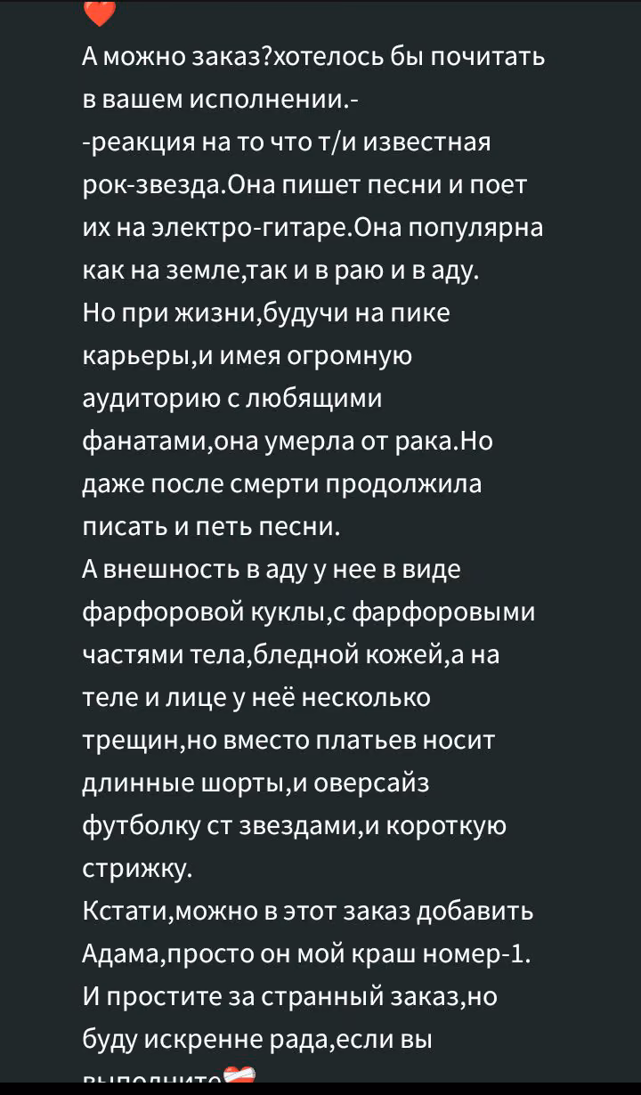 e45e2e1c9b95b72d34812ac08f95bee5.avif