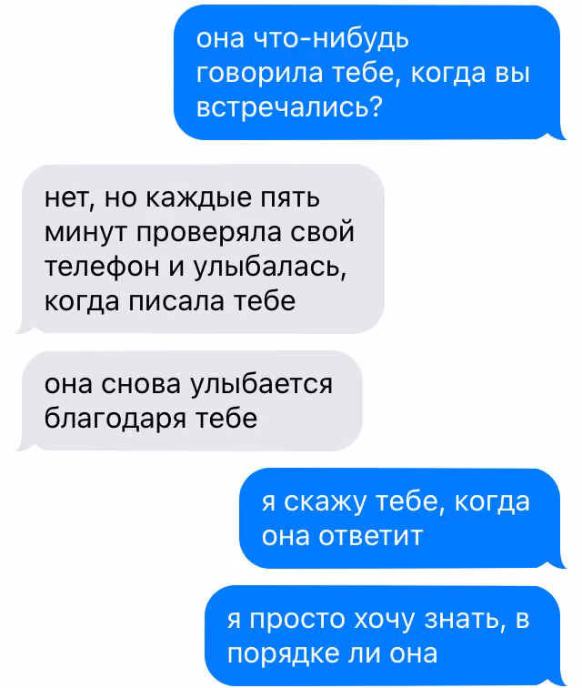 e461573b24d469a9a83b7f3e71512ba2.jpg
