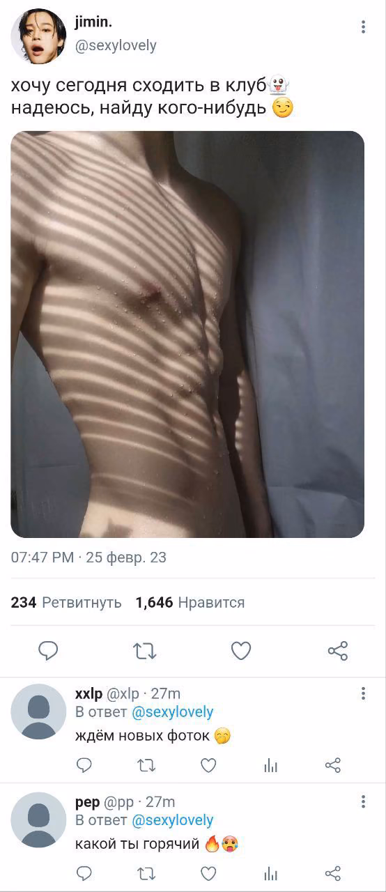 e462142dfdf6bf222620ffb3a2f88f9d.avif