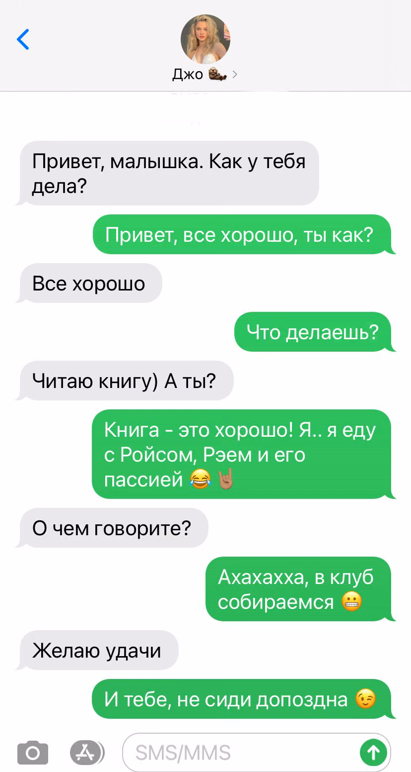 e46238c2dab0545fe056bc35f7b5d094.avif