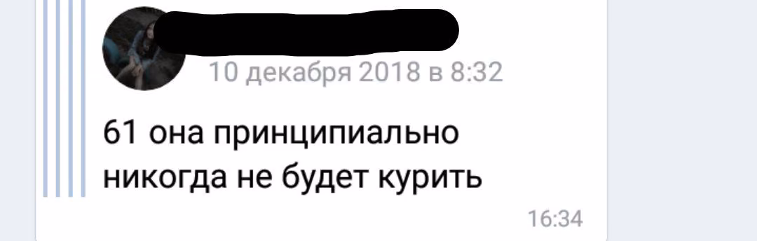 e4640d775ff459f92ac43b24c0804745.avif
