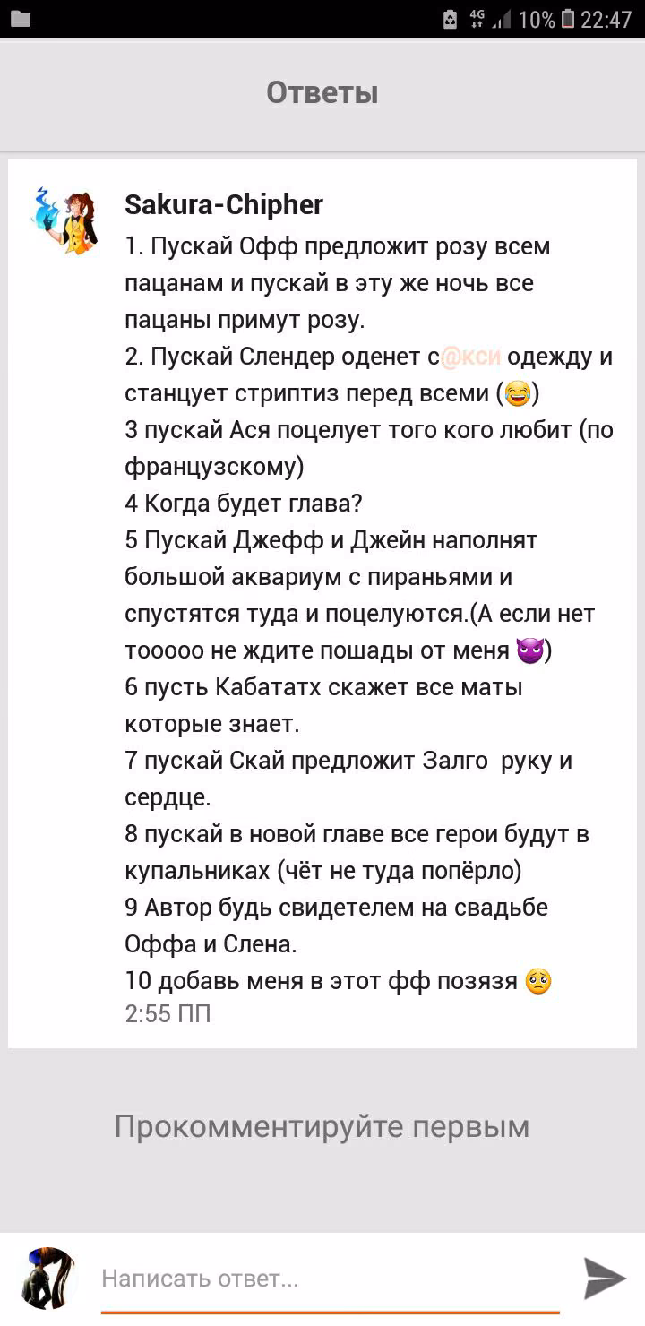 e46505281b93b767491dd8f2536ae21f.avif