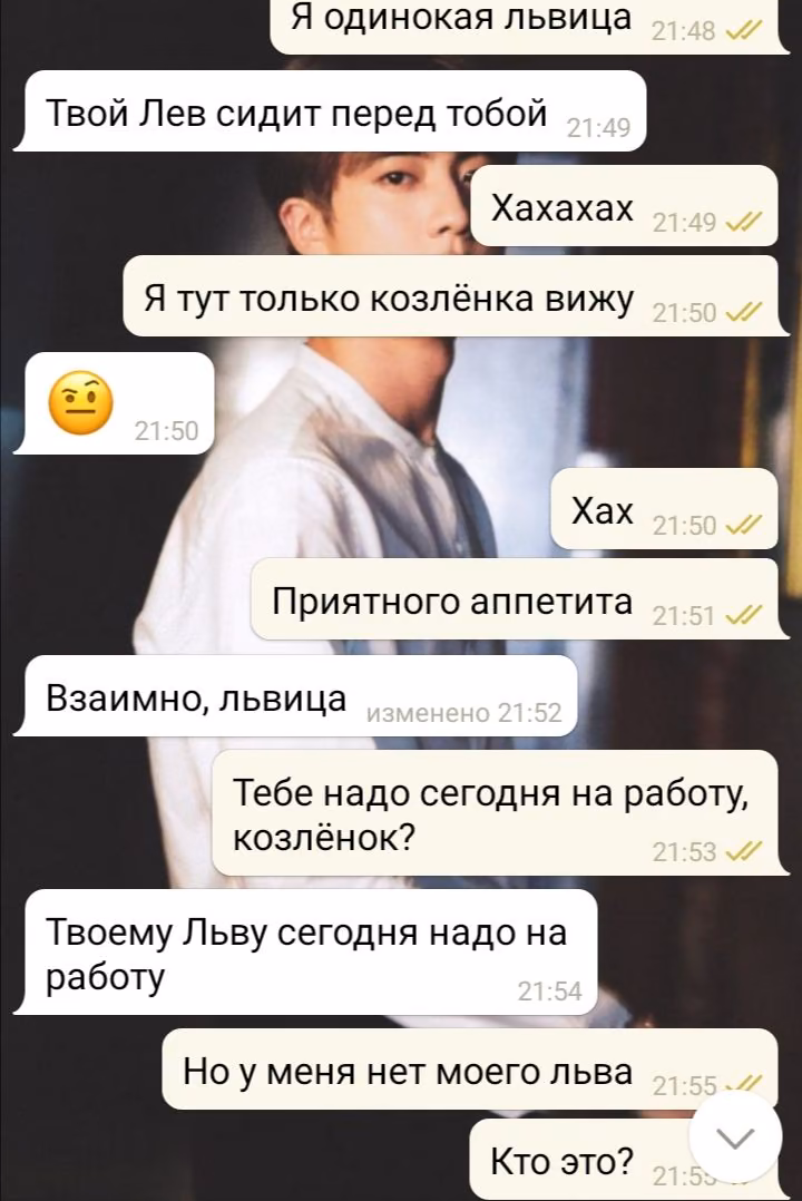 e465361ee525592ad3a7b665cb350cf4.avif