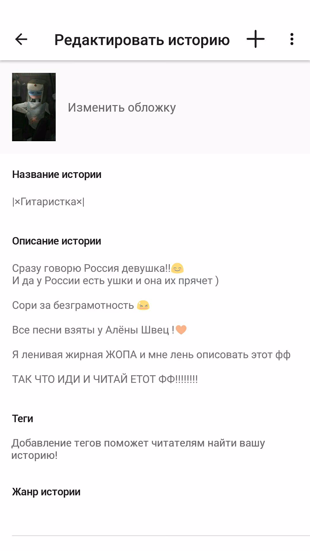 e4668589e7890f3ee535a6e56f1a0e5f.avif