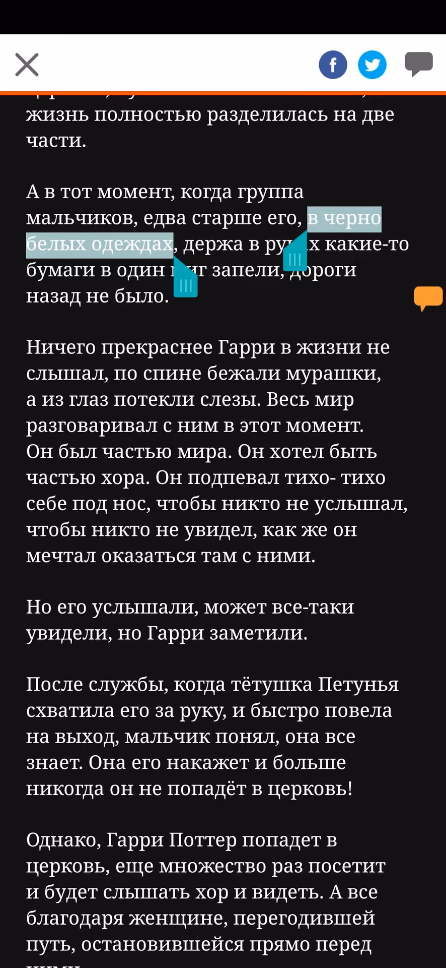 e466d4848c9f24e7c6adee3867182dd4.avif