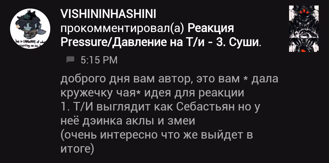 e466ecf4a3ba5f6ab74e1e9f8a7f4713.avif