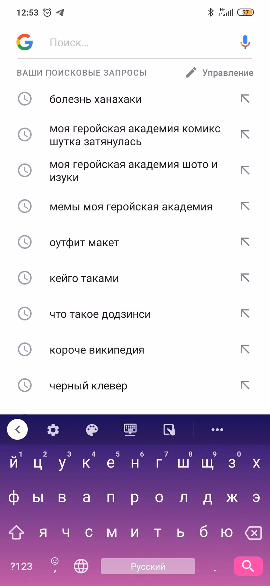 e467a3b19a3b1b7ee1a872853c906fa8.jpg
