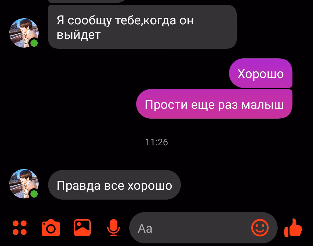 e4687b88e2eaac74c83885581e0b4558.avif
