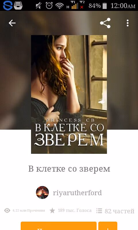 e469f84500603e82d5b38c7311eec617.avif