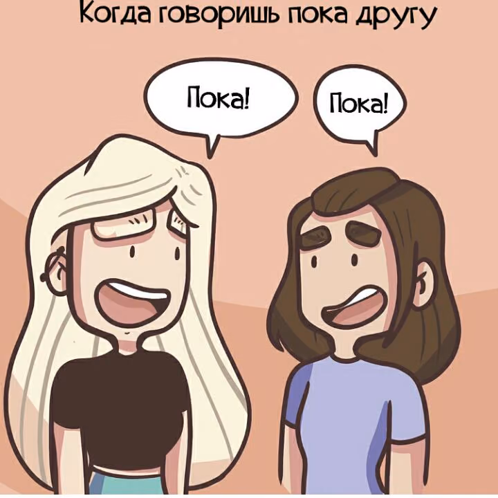 e46c8b8f358f123290576ebd7dfaead5.avif