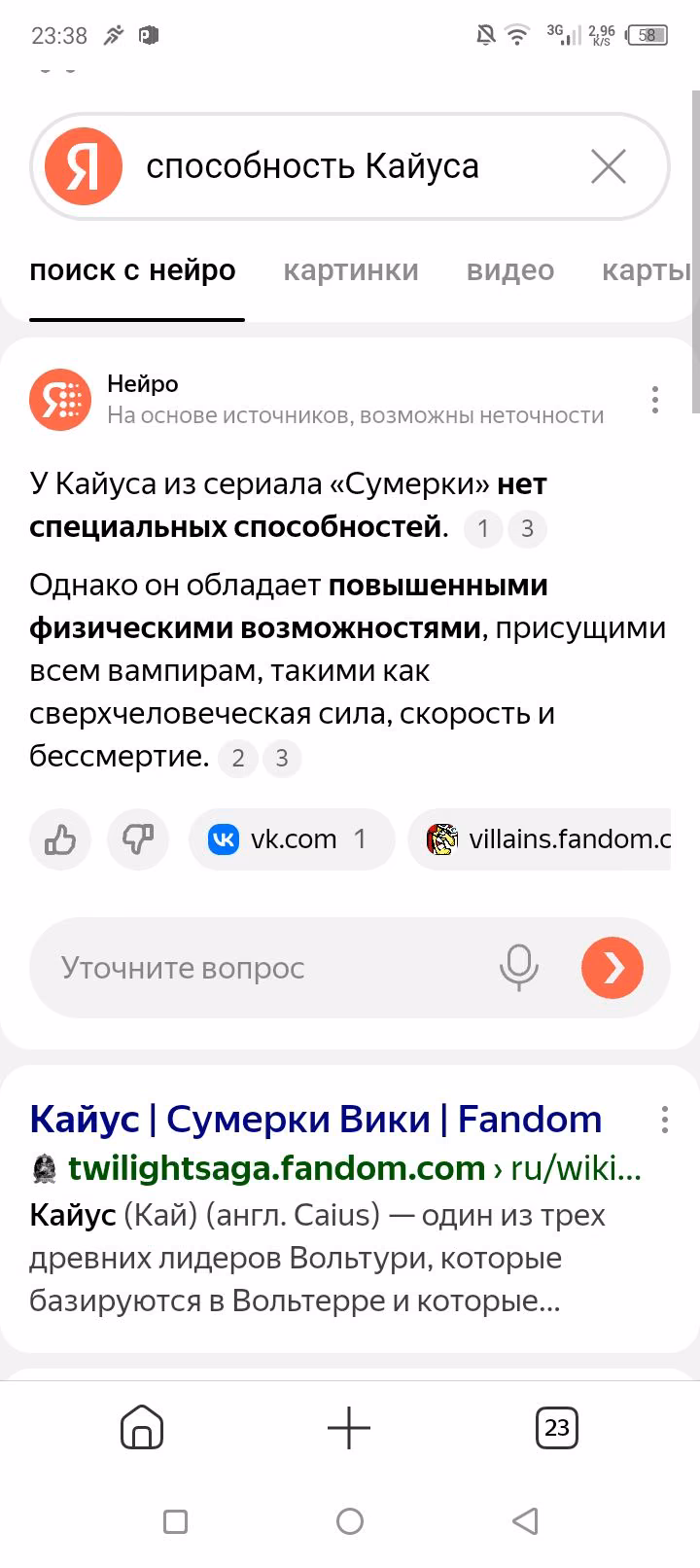 e473e2bbe0d04104e10dd4934910120f.avif