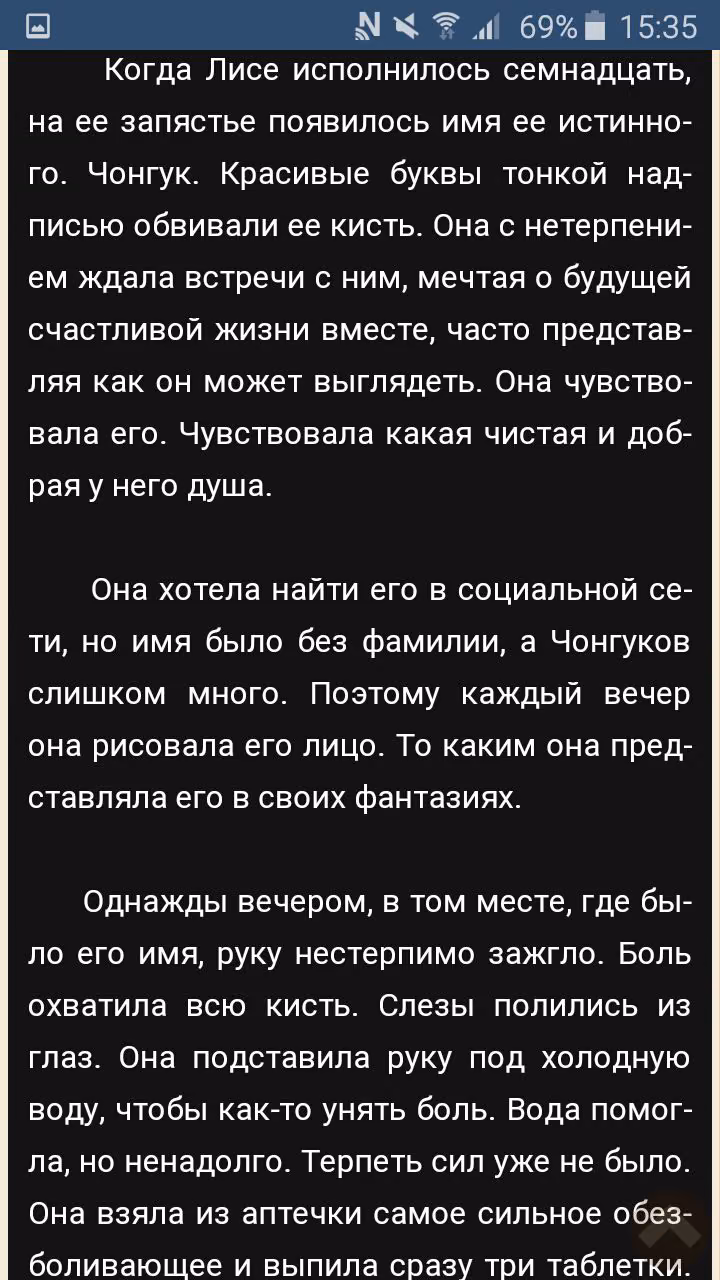 e474e7e9194bc7efd59801e84a919495.avif