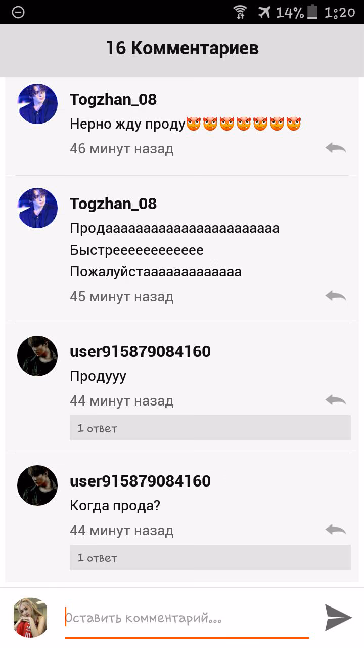 e4776f9b83c093a0f993476f446e1d5b.avif