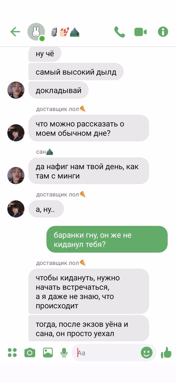 e47dd7882a2ddf87a8662b5974e8e0e7.avif