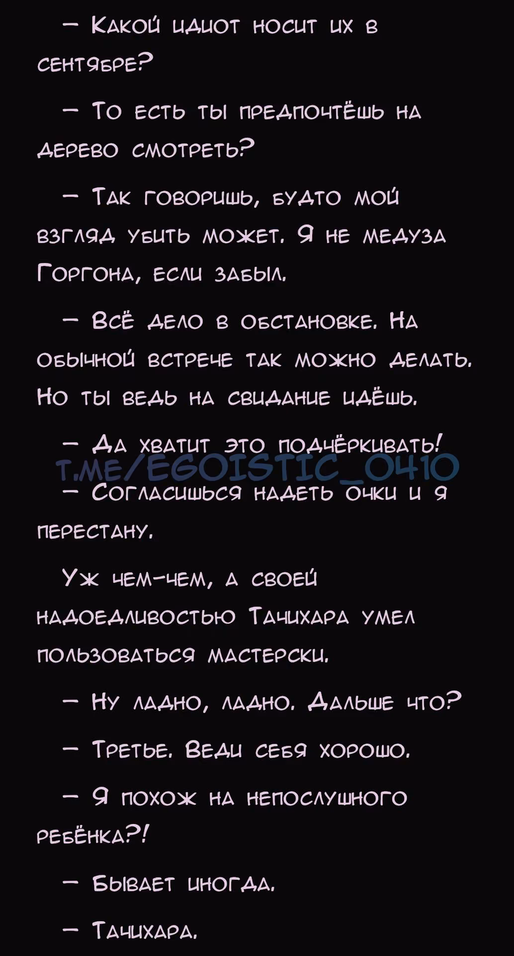 e47e5dd28946e470209fa394c1c4feb5.avif