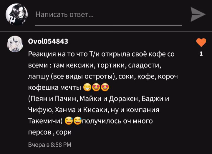 e47e9d7c8f167999d194a076a7f86eb0.jpg