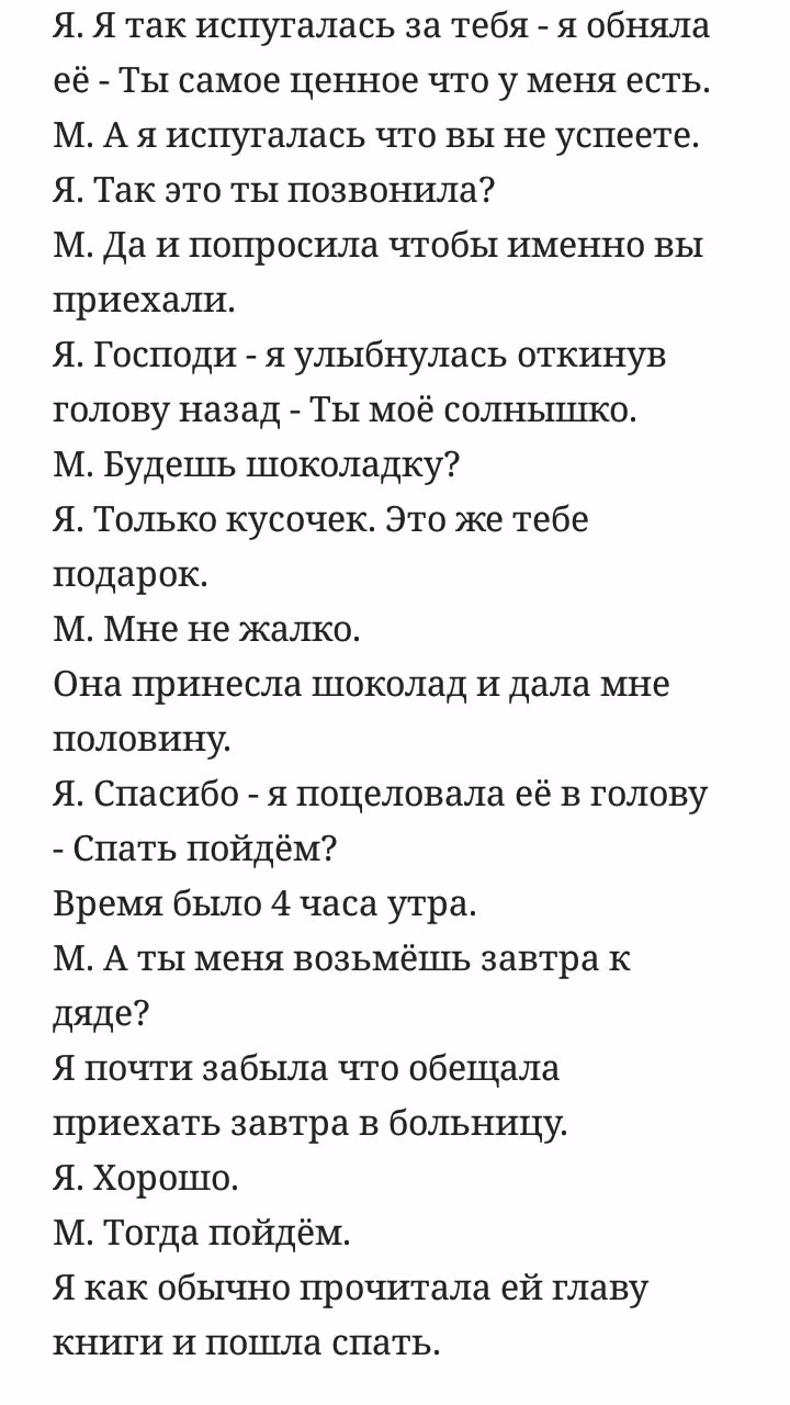 e47ed0e51604da87dc6b47d538e47ac7.avif