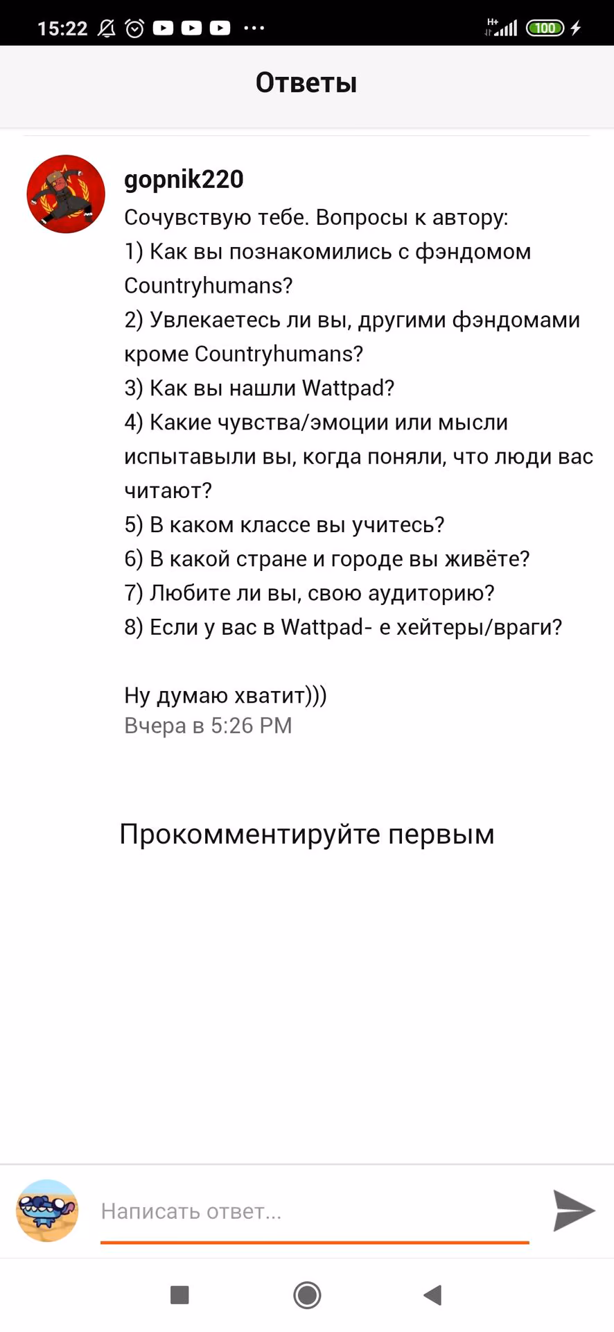e47fd664a061c8270623274dad0d43f2.avif