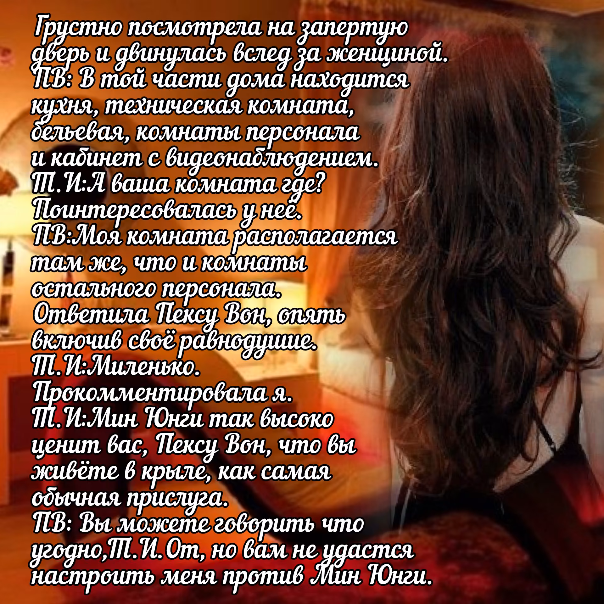 e481f7552304c0a2bc274b05e78ddf7d.avif