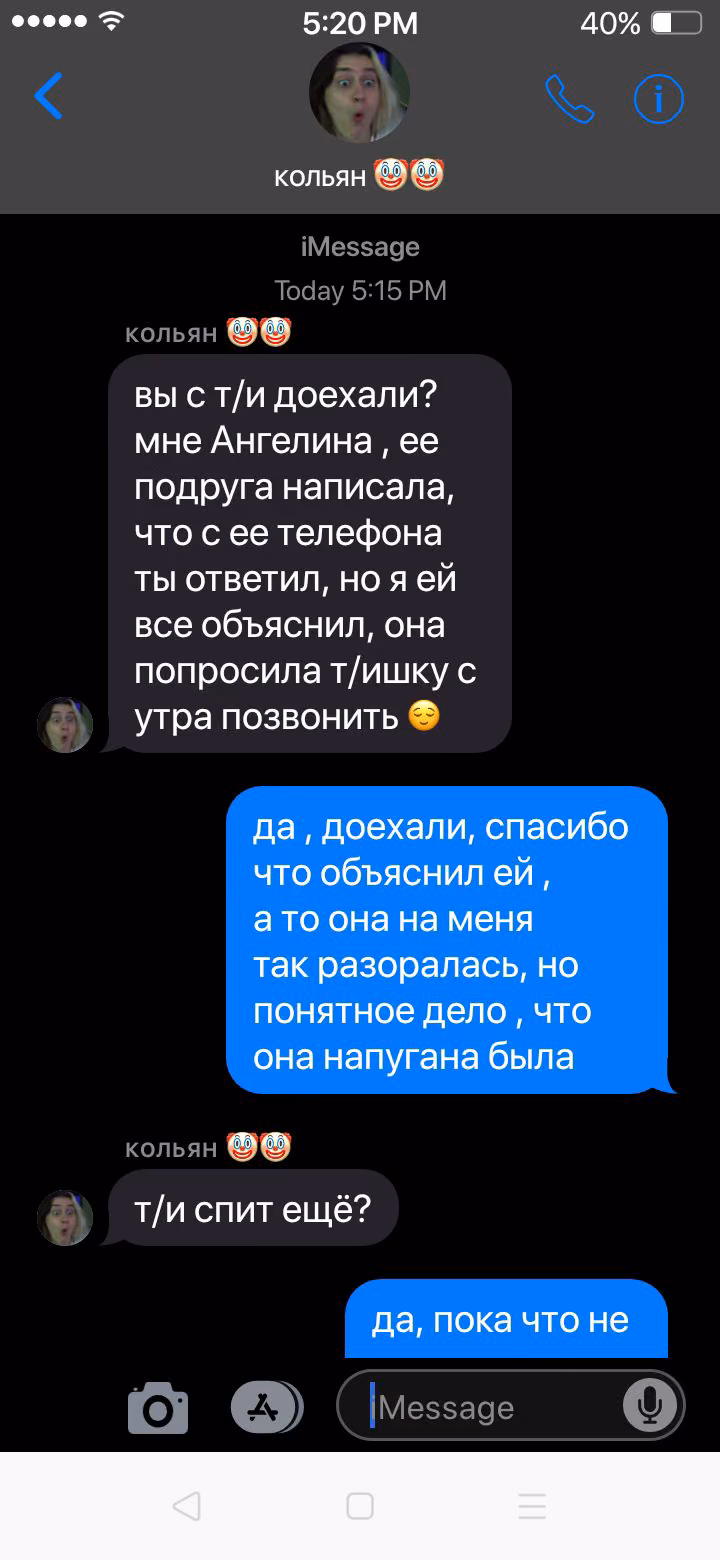 e483b3ed023db368ba7265589c28821b.avif