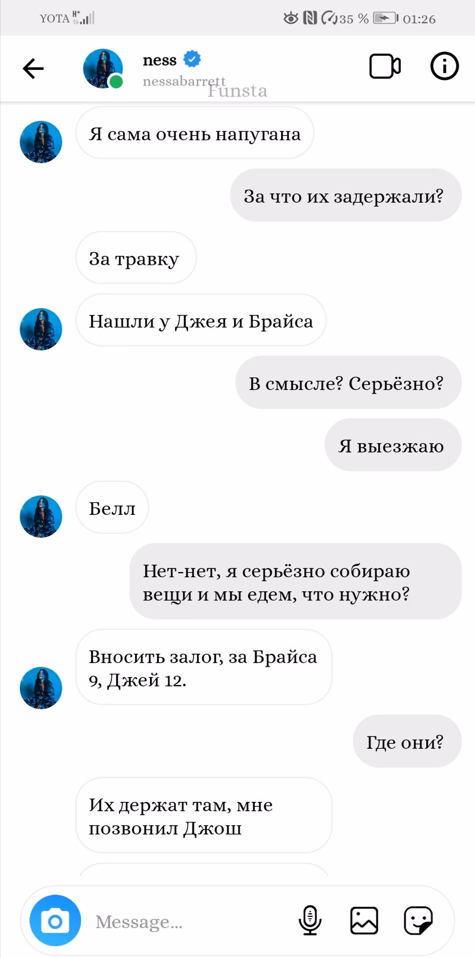 e48553b0f5133804e3ba9077d77bf68e.jpg
