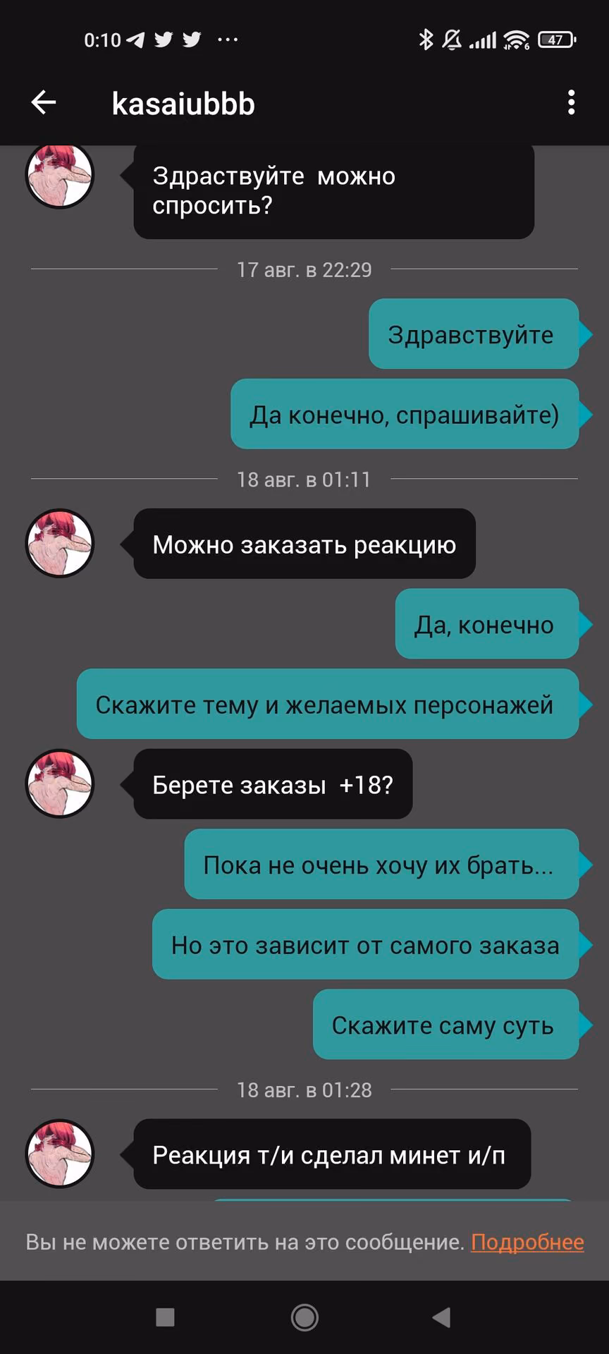 e487328a27978c30163883c626ead398.avif