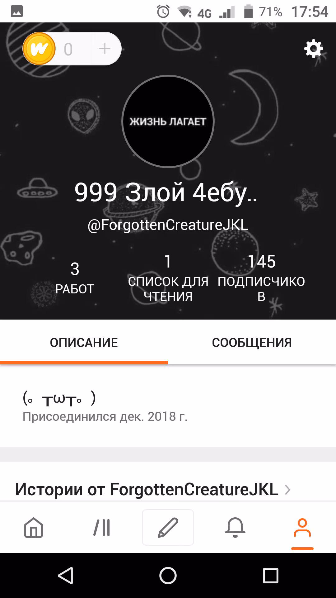 e48b181333478ed79a1b2938112c2453.avif