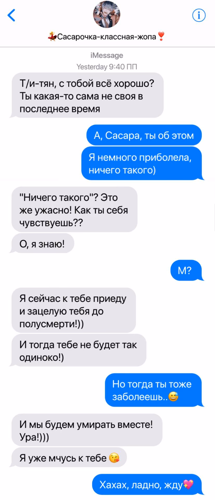 e48c695cfc2f195fd52e5a82b933ecdb.jpg