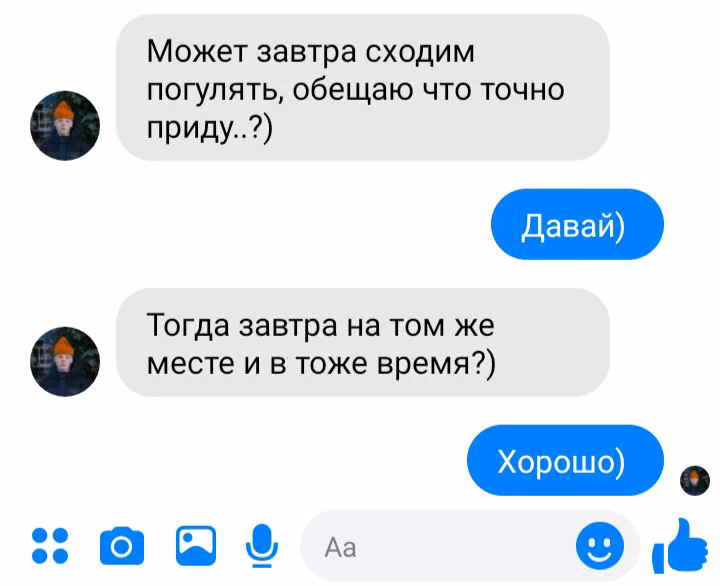 e48cc8b99c8cbdcdeb4e414ffbe4f22a.jpg