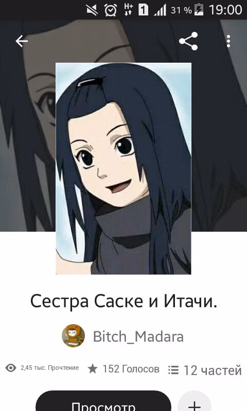 e491675e8d8abb3120d3400b7a9d9dab.avif