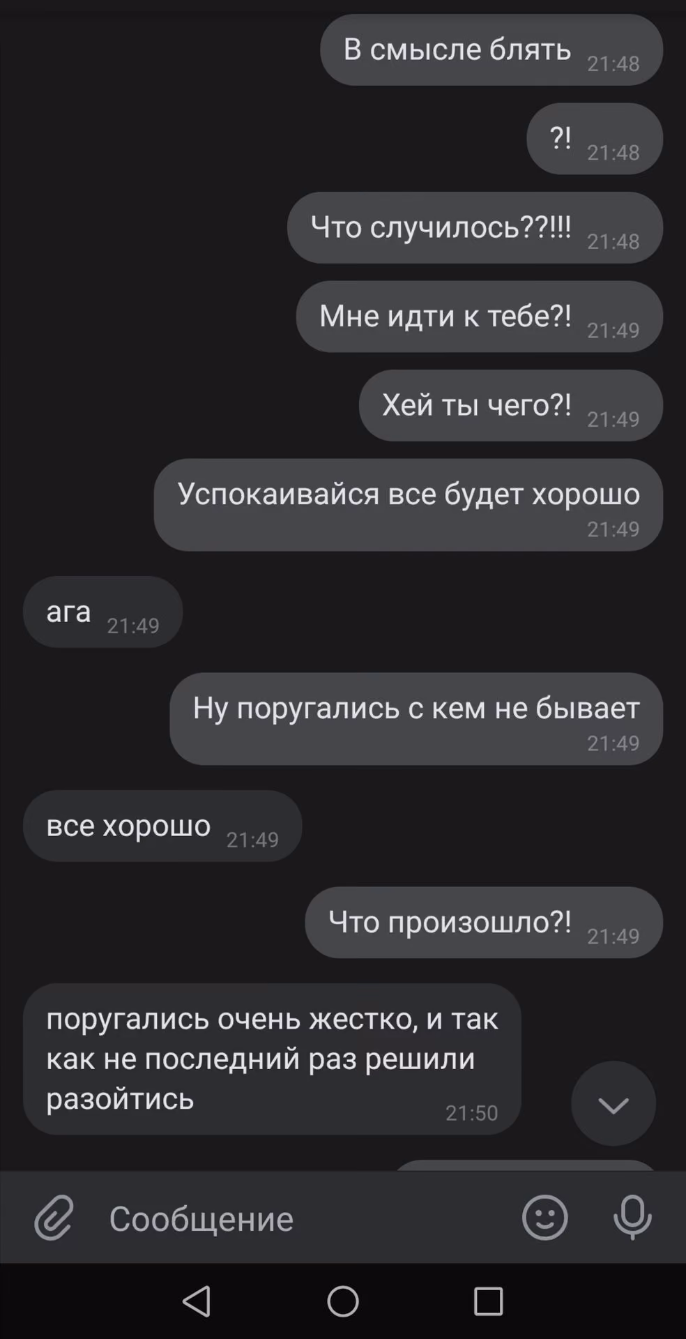 e4949283ab0a8f466840517757b7b300.jpg