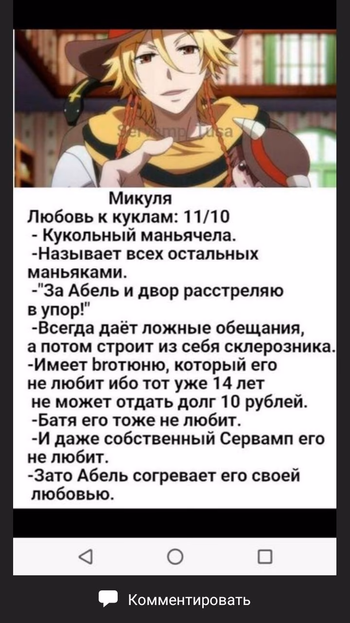 e496839776ea5b41b735a89bff1c0c71.avif