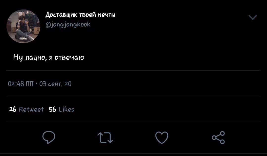 e497f44671234d08410612afc7f1f688.avif