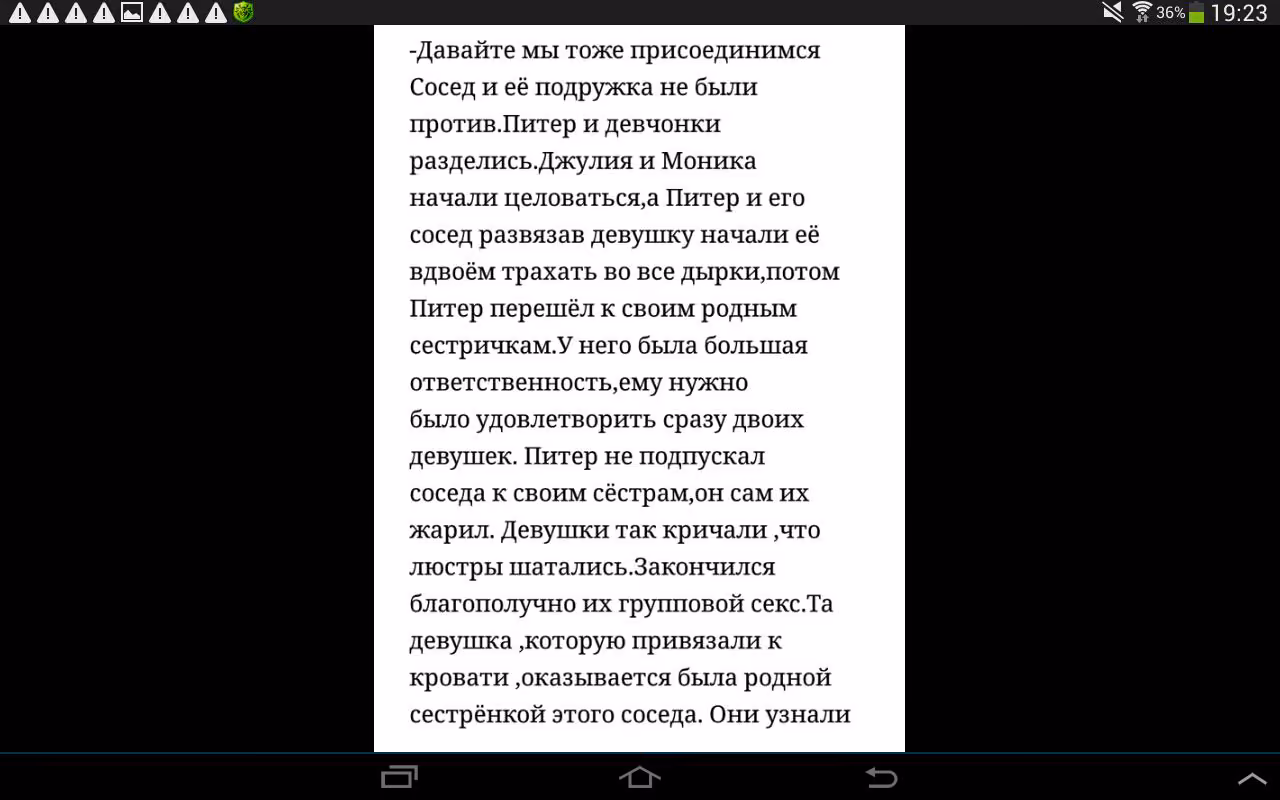 e498a2e3d40394f9037650f8f9b121ba.avif