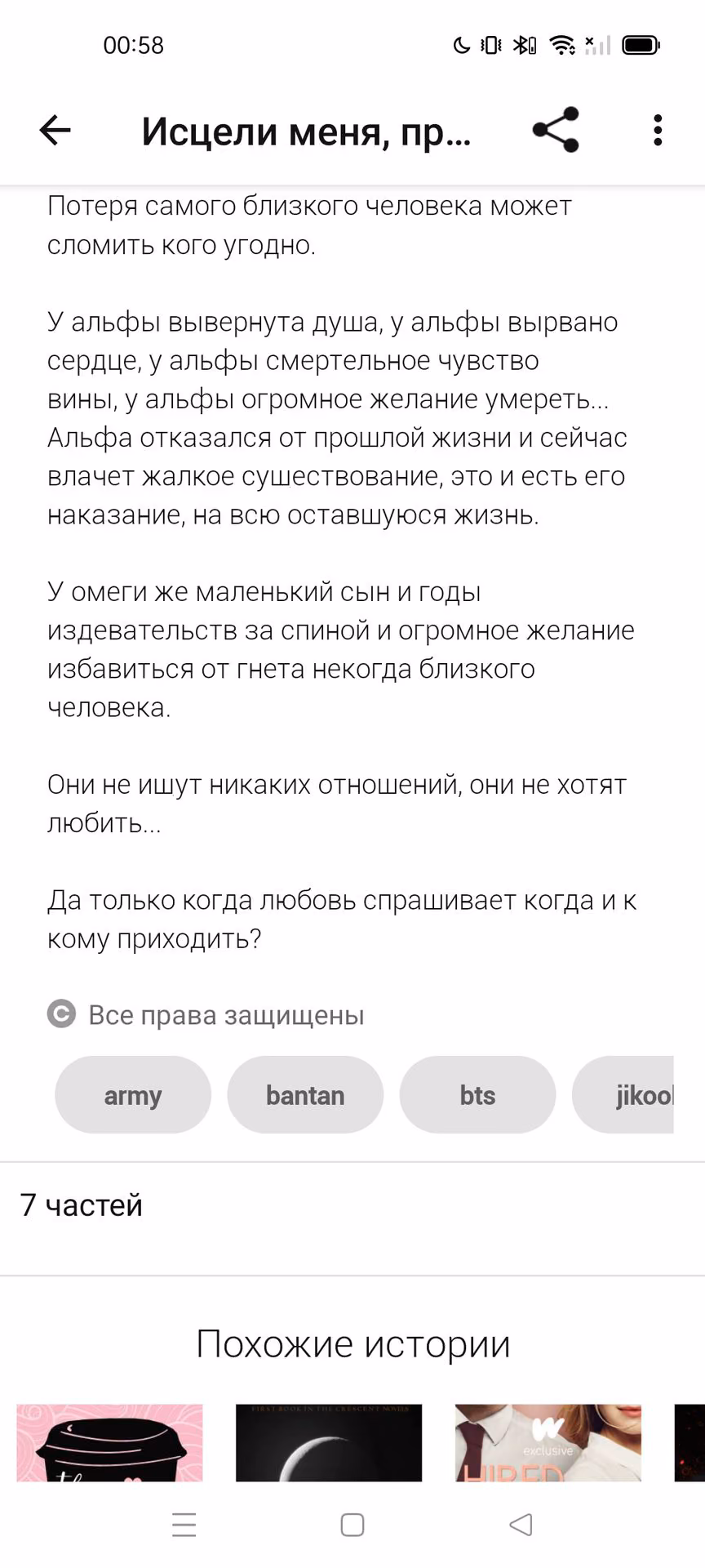 e498e981f4708aeb2943dfaaaae4f3bc.avif