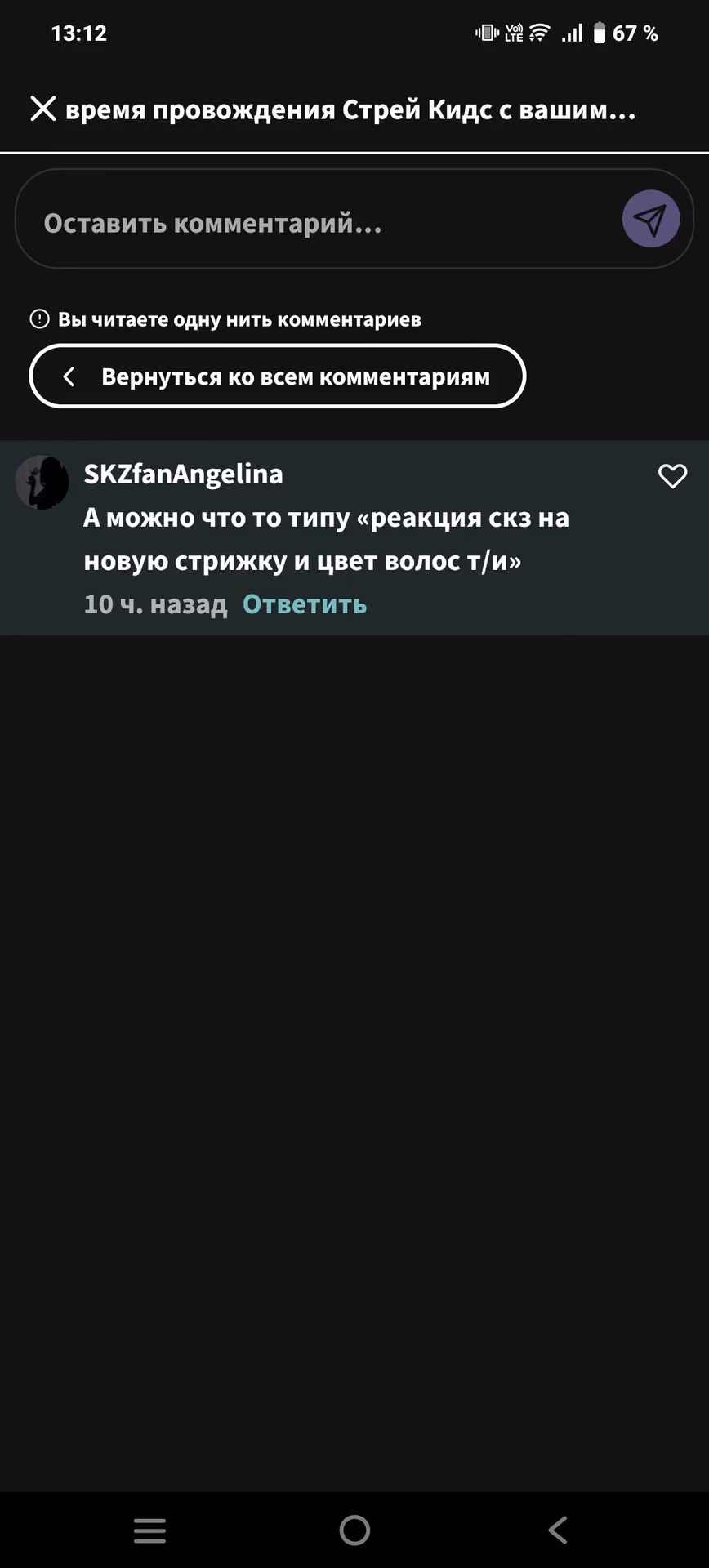 e499d58ea3c9bbb61b8e6003b87cb8b7.avif
