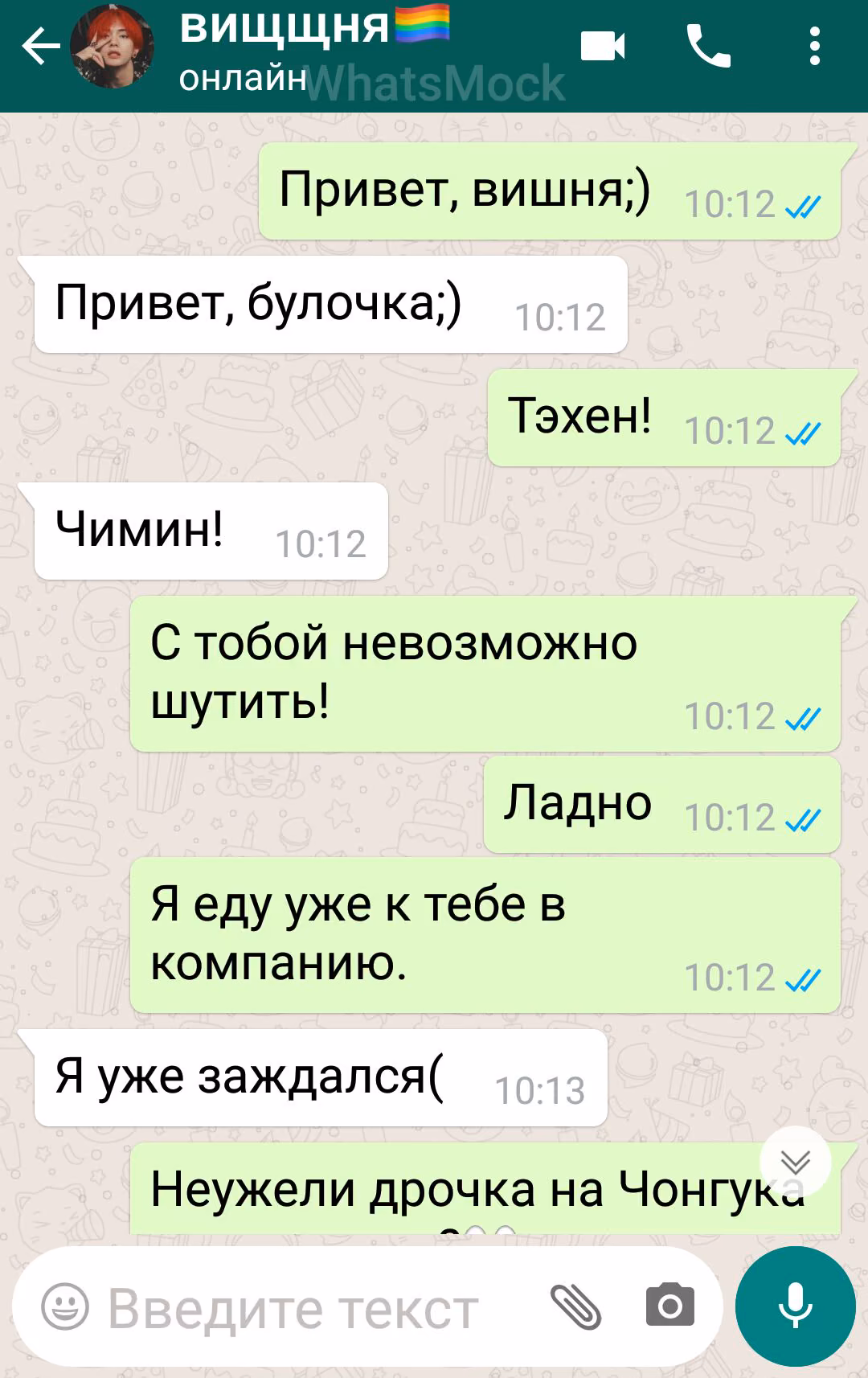 e499eae45faf0e2a978547a41a9b467b.jpg
