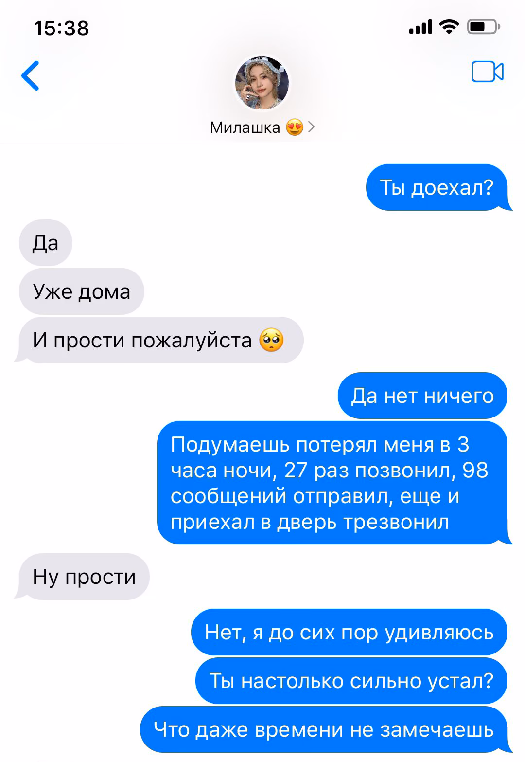 e49b42f243ea2b016c1b14dafe0c739b.avif