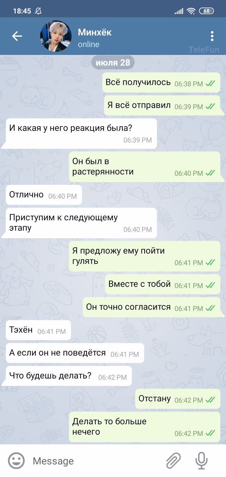 e49d0bf1e3fc732c2c537d3d84395755.avif