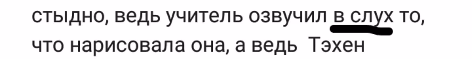 e49d722876384f7555c450e1518b2958.avif