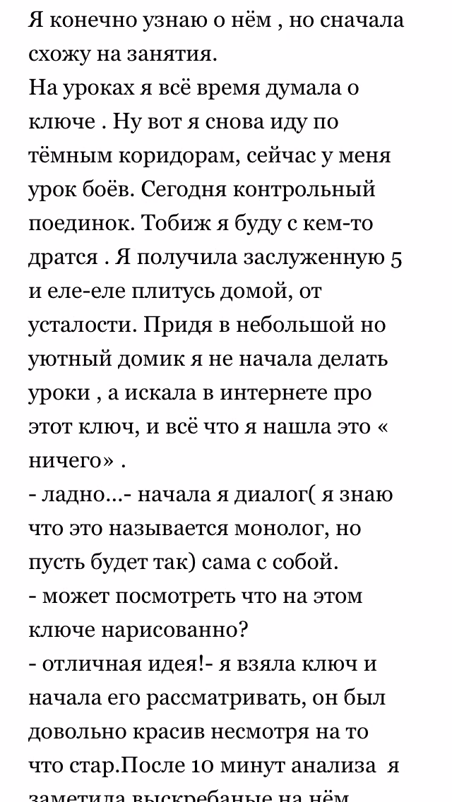 e49e92fa868468c73af967e42a138a95.avif