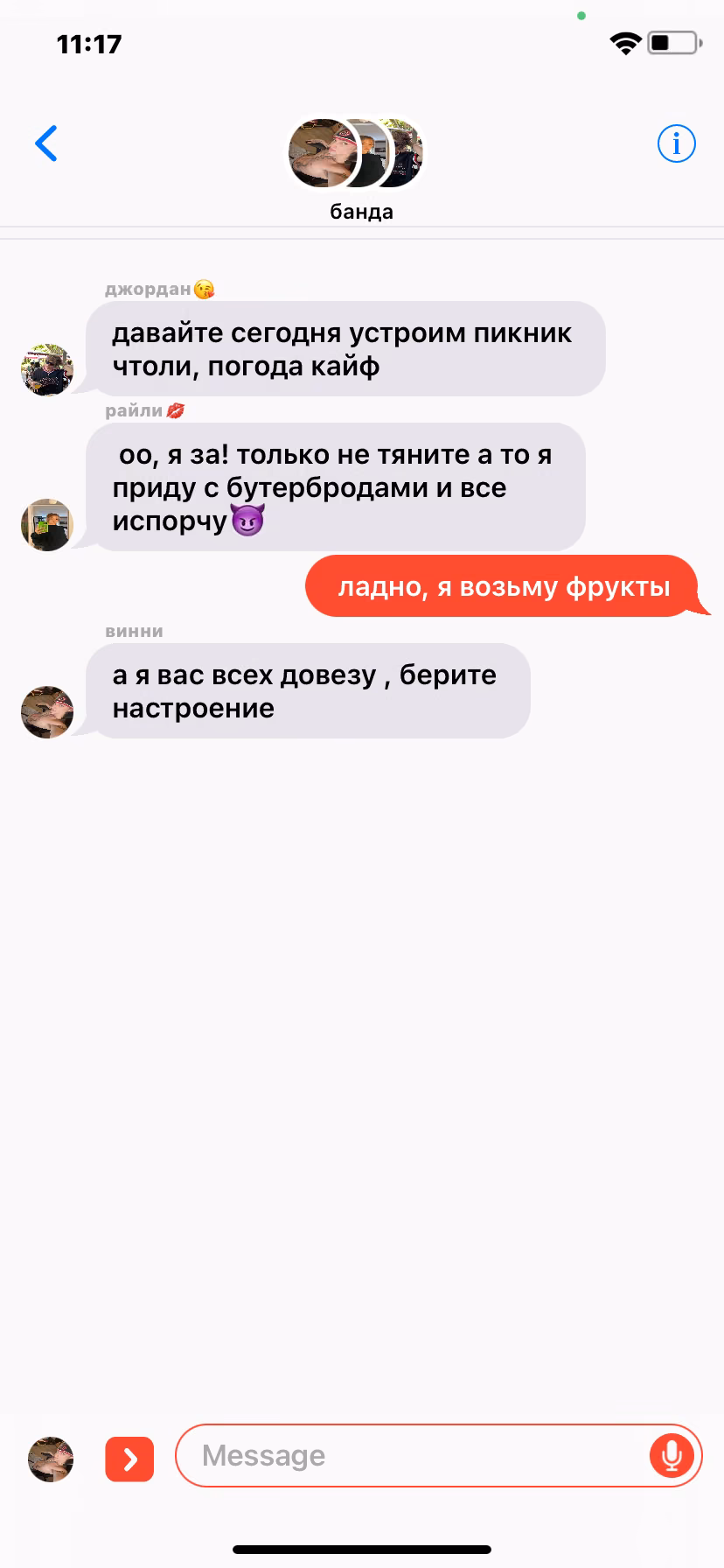 e49f428dd7de90fe528e37fed7bb01ae.avif