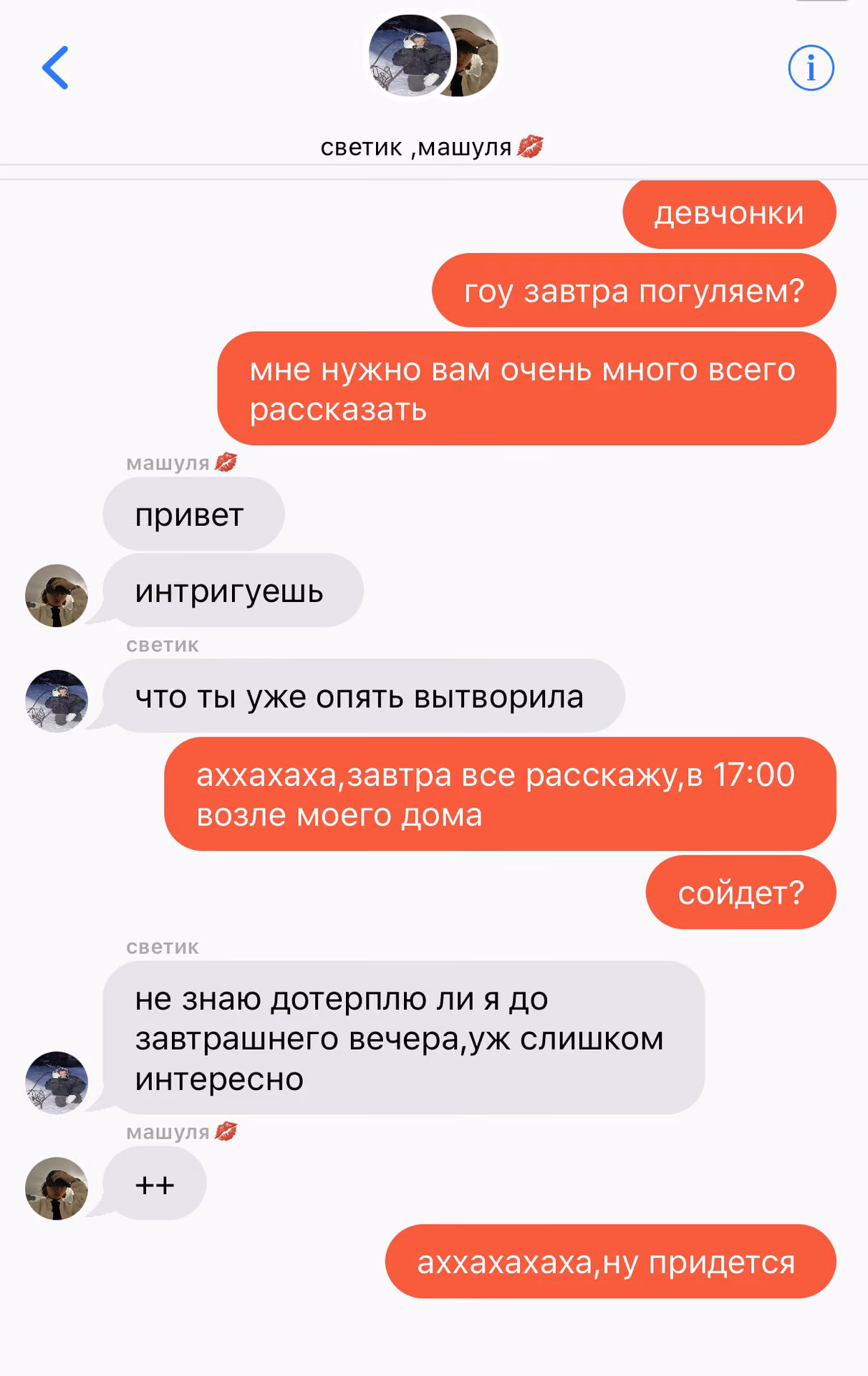 e49f7d975ca898c605a52ba898828f5e.avif