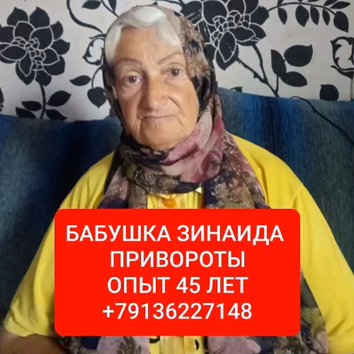 e4a1616c7314ac9dfa85f9a6308351e9.avif